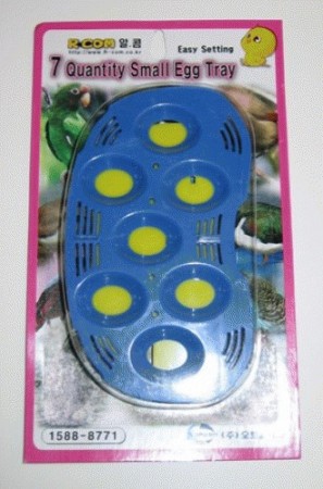 R-com eggbakke, vaktelegg.