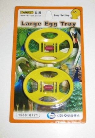 R-com eggbakke, gjess